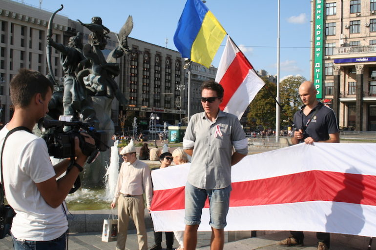 День Незалежності Білорусі у Києві