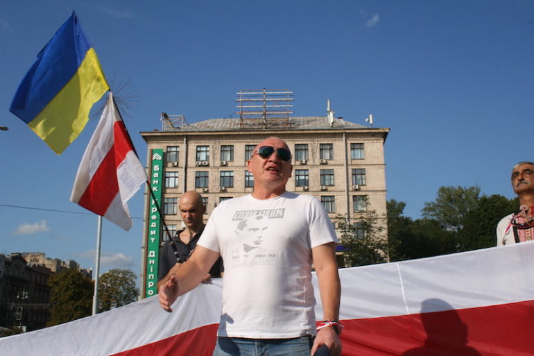 День Незалежності Білорусі у Києві