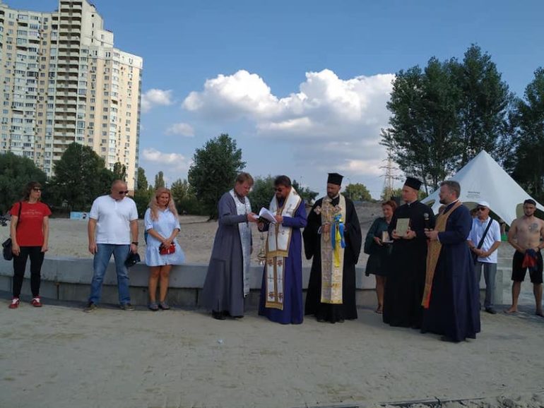 Святкування 1031 річниці Хрещення Руси-України на Йорданському озері