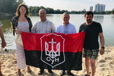 Святкування 1031 річниці Хрещення Руси-України на Йорданському озері
