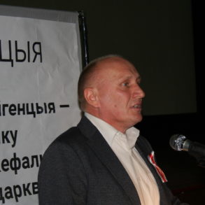Конференція білоруської інтелігенції на підтримку БАПЦ