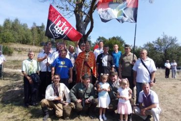Прикарпаття вшановує борців за Незалежність