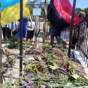 Прикарпаття вшановує борців за Незалежність
