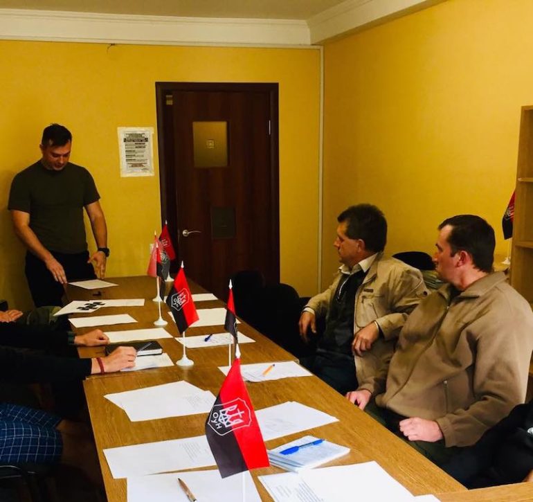 Засідання Проводу ДР ОУН