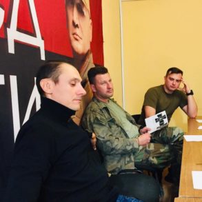 Засідання Проводу ДР ОУН