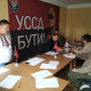 Засідання Проводу ДР ОУН
