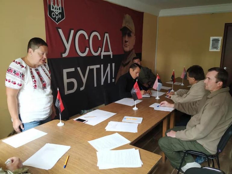 Засідання Проводу ДР ОУН