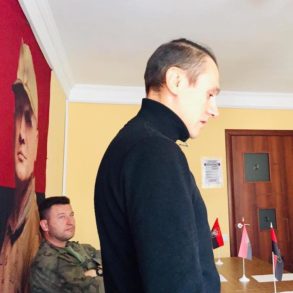 Засідання Проводу ДР ОУН