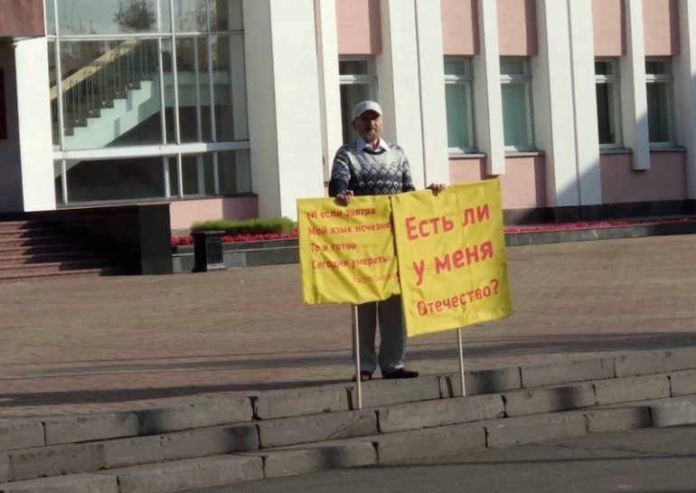 Альберт Разін