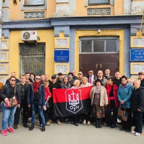 Суди по справах ОУНівців та акція проти ресторану "Катюша" у Києві