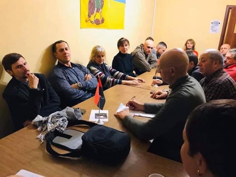Міжорганізаційні збори щодо відзначення Дня Свободи