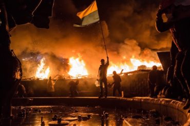 Революція Гідності