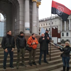 Пресконференція щодо відзначення Дня Свободи на Майдані