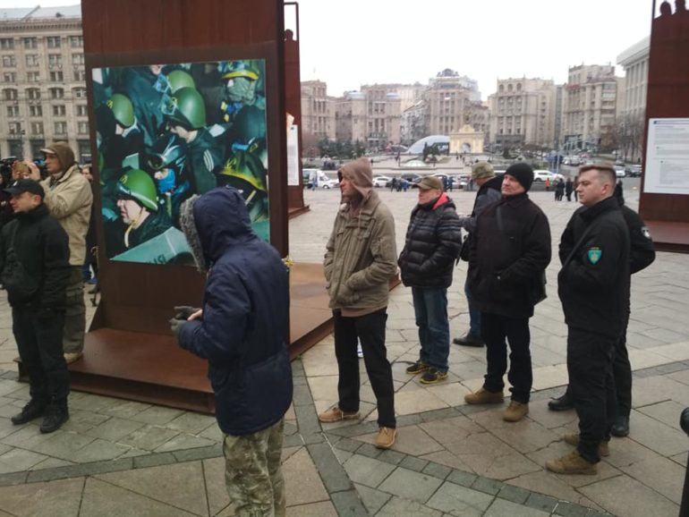 Пресконференція щодо відзначення Дня Свободи на Майдані