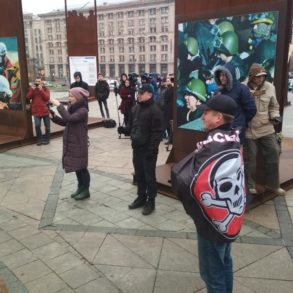 Пресконференція щодо відзначення Дня Свободи на Майдані