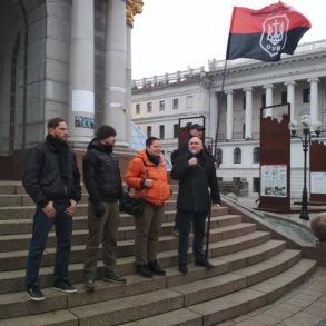 Пресконференція щодо відзначення Дня Свободи на Майдані