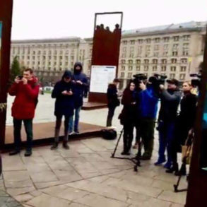 Пресконференція щодо відзначення Дня Свободи на Майдані