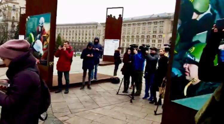 Пресконференція щодо відзначення Дня Свободи на Майдані