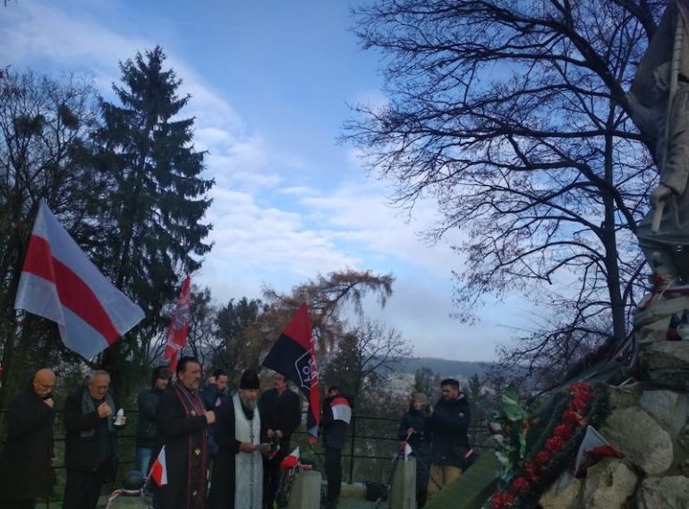День Героїв Білорусі у Львові