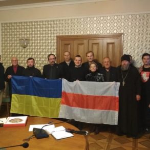 День Героїв Білорусі у Львові