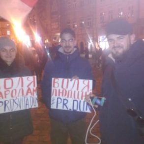 День Героїв Білорусі у Львові