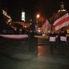 День Героїв Білорусі у Львові