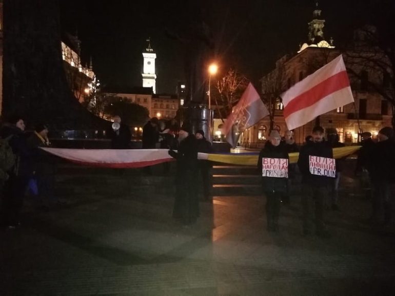 День Героїв Білорусі у Львові