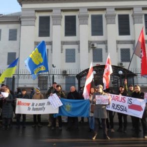 Пікетування російського посольства проти анексії Білорусі
