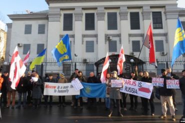 Пікетування російського посольства проти анексії Білорусі