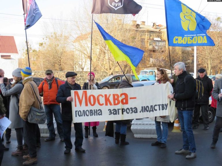 Пікетування російського посольства проти анексії Білорусі