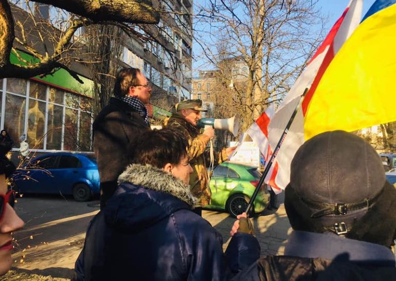 ОУН долучився до пікетування посольства Білорусі у Києві