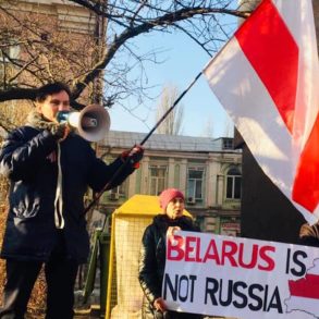 ОУН долучився до пікетування посольства Білорусі у Києві