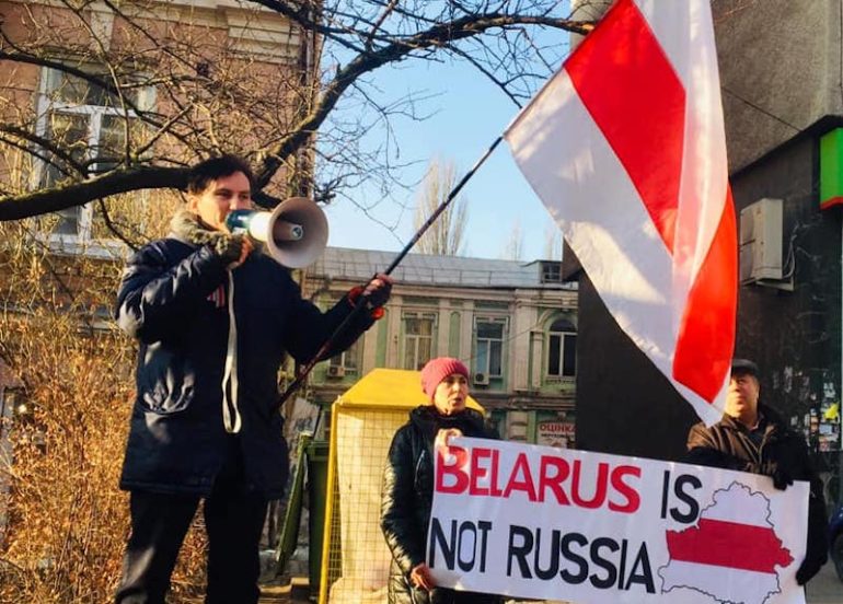 ОУН долучився до пікетування посольства Білорусі у Києві