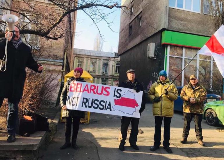 ОУН долучився до пікетування посольства Білорусі у Києві