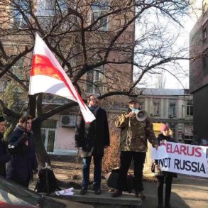 ОУН долучився до пікетування посольства Білорусі у Києві