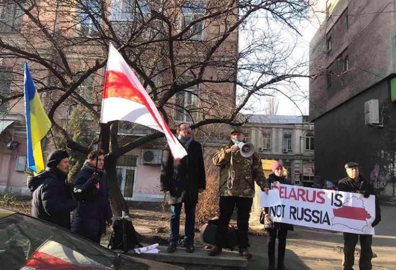 ОУН долучився до пікетування посольства Білорусі у Києві