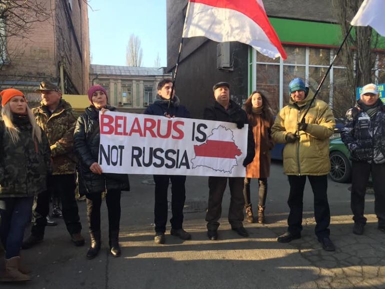 ОУН долучився до пікетування посольства Білорусі у Києві