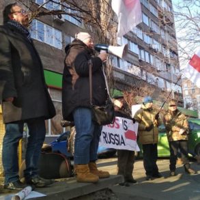 ОУН долучився до пікетування посольства Білорусі у Києві