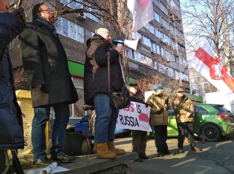 ОУН долучився до пікетування посольства Білорусі у Києві