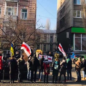 ОУН долучився до пікетування посольства Білорусі у Києві
