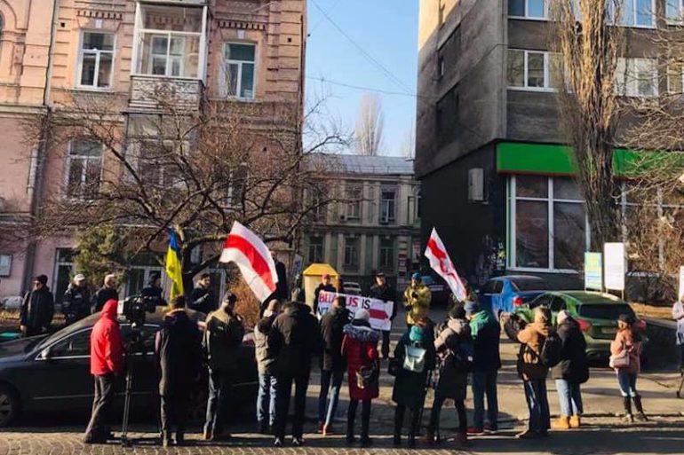 ОУН долучився до пікетування посольства Білорусі у Києві