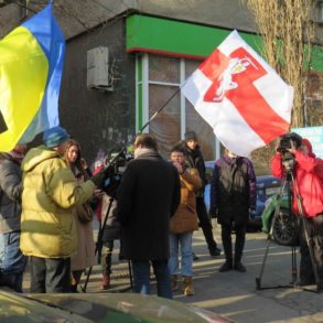 ОУН долучився до пікетування посольства Білорусі у Києві