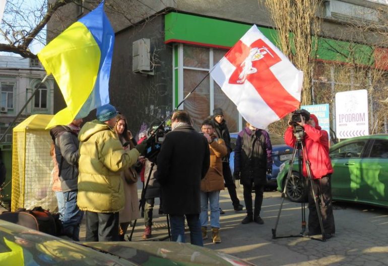 ОУН долучився до пікетування посольства Білорусі у Києві