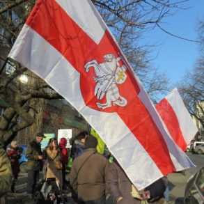 ОУН долучився до пікетування посольства Білорусі у Києві