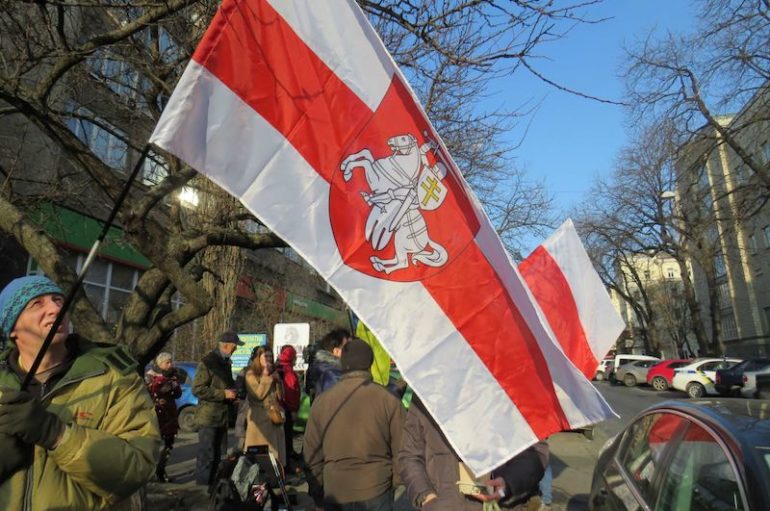 ОУН долучився до пікетування посольства Білорусі у Києві