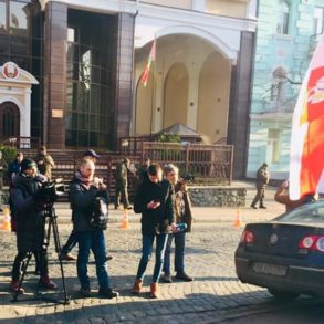 ОУН долучився до пікетування посольства Білорусі у Києві