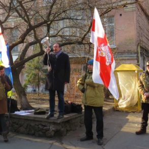 ОУН долучився до пікетування посольства Білорусі у Києві