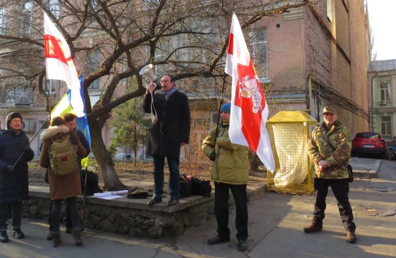ОУН долучився до пікетування посольства Білорусі у Києві