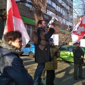 ОУН долучився до пікетування посольства Білорусі у Києві