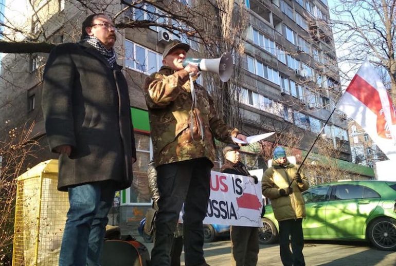 ОУН долучився до пікетування посольства Білорусі у Києві